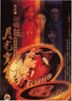 快乐大本营2018完整版第08期新春合家欢